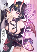 Kimi wa Succubus - You are succubus. : page 1