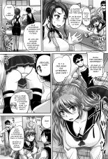 Kissa Hitozuma Nikudorei Ch. 3 : page 3