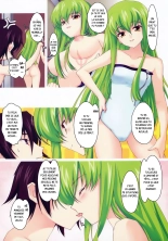 KOH -Keshikaran Oppai no Hon- : page 3