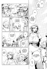 C'est la frontière de l'accouplement! ~Earth Chapter~ Ch. 1 : page 5