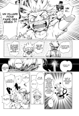 C'est la frontière de l'accouplement! ~Earth Chapter~ Ch. 1 : page 6