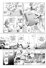 C'est la frontière de l'accouplement! ~Earth Chapter~ Ch. 1 : page 7