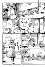 C'est la frontière de l'accouplement! ~Earth Chapter~ Ch. 1 : page 35