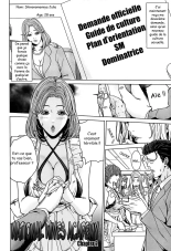 Kokuritsu Hitozuma Gakuen - National Married Academy : page 38