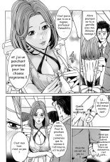 Kokuritsu Hitozuma Gakuen - National Married Academy : page 40