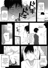 Kosmos ga Saita Hi ni Ch. 1-2 : page 22