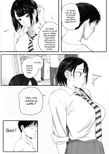 Kosmos ga Saita Hi ni Ch. 1-2 : page 43