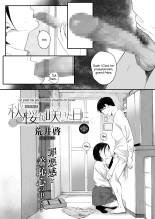 Kosmos ga Saita Hi ni Ch. 1-2 : page 45