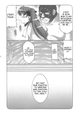 Kotori 1～8 : page 170