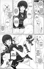 Kouen de Nora to Aka-chan Tsukuru Onnanoko no Hanashi : page 3