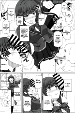 Kouen de Nora to Aka-chan Tsukuru Onnanoko no Hanashi : page 4