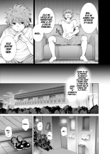 KTOK 6 ~Kouhen~ : page 6