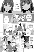 Kumo no Su ni Torawareta Ore no Kanojo-tachi : page 3