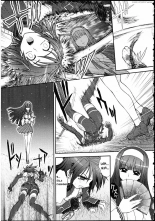 Kunoichi Hininden : page 5