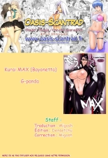 Kurai MAX : page 18