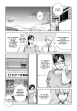 Kurokami Onna no Fudeoroshi 2 ~Sou, Motto Oku ni Dashite : page 24