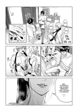 Kurokami Onna no Fudeoroshi 2 ~Sou, Motto Oku ni Dashite : page 76