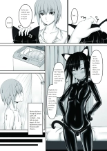 Kuroneko Choco Ice 1-3 : page 52