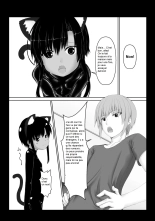 Kuroneko Choco Ice 5 : page 3