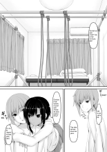 Kuroneko Choco Ice 6 : page 6