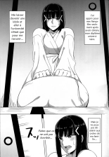 Kurosawa-ke no Inshuu : page 3