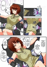 Kusuguri Massage Chair : page 5