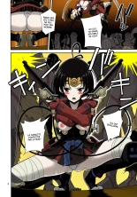 Kutsujoku Chitsu no Kabaneri : page 8