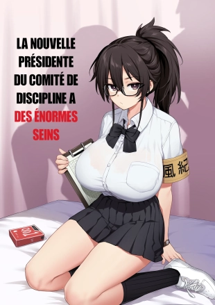 hentai La Nouvelle Présidente du Comité de Discipline a des Énormes Seins