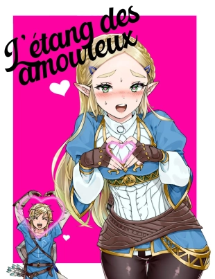 hentai L'étang des amoureux