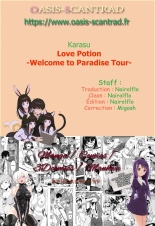 Love Potion -Welcome to Paradise Tour- : page 25