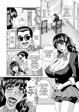 Magician to H na Deshi Ch.1 : page 10