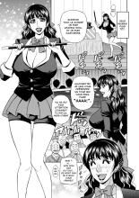 Magician to H na Deshi - The magician and her lewd apprentice Ch.1-5 : page 7