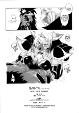 Mahou no Juujin Foxy Rena 1 : page 24