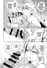 Mahou Shoujo Saimin PakopaCause : page 9