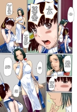 Mai Favorite : page 41