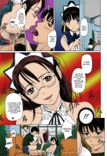 Mai Favorite : page 67