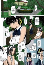 Mai Favorite : page 106