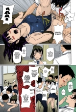 Mai Favorite : page 195