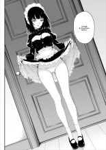 Maid Kyouiku. -Botsuraku Kizoku Rurikawa Tsubaki- : page 5