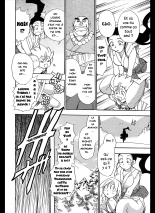 Maranosuke Maki no Ichi : page 14