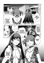 Maria-sama ga Miteru Baishun 5 - Fare L'amore! : page 5