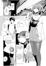 Matching Aite ga Fukusuu Play Kibou toka Kiite Nain desu ga. : page 3