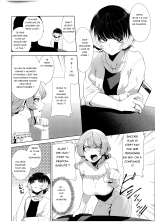 Matching Aite ga Fukusuu Play Kibou toka Kiite Nain desu ga. : page 7