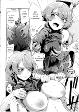 Matching Aite ga Fukusuu Play Kibou toka Kiite Nain desu ga. : page 11