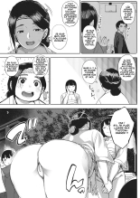 Matsuri tte Iina : page 3