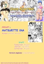 Matsuri tte Iina : page 33