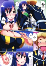 Medaka Cute : page 7