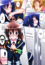 Medaka Cute : page 18