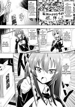 Medaka The End 2 : page 6