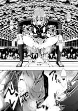 Medaka The End 2 : page 10